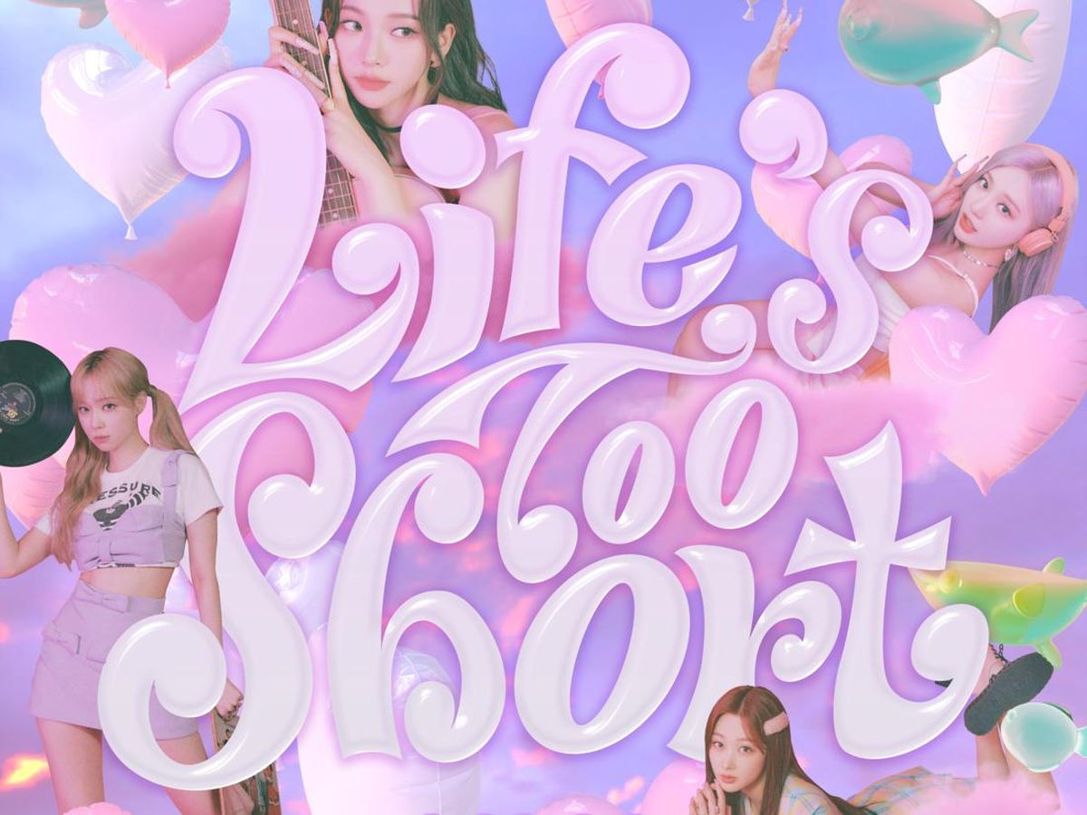 歌詞和訳】 Life's Too Short (English Ver.) - ​aespa (에스파